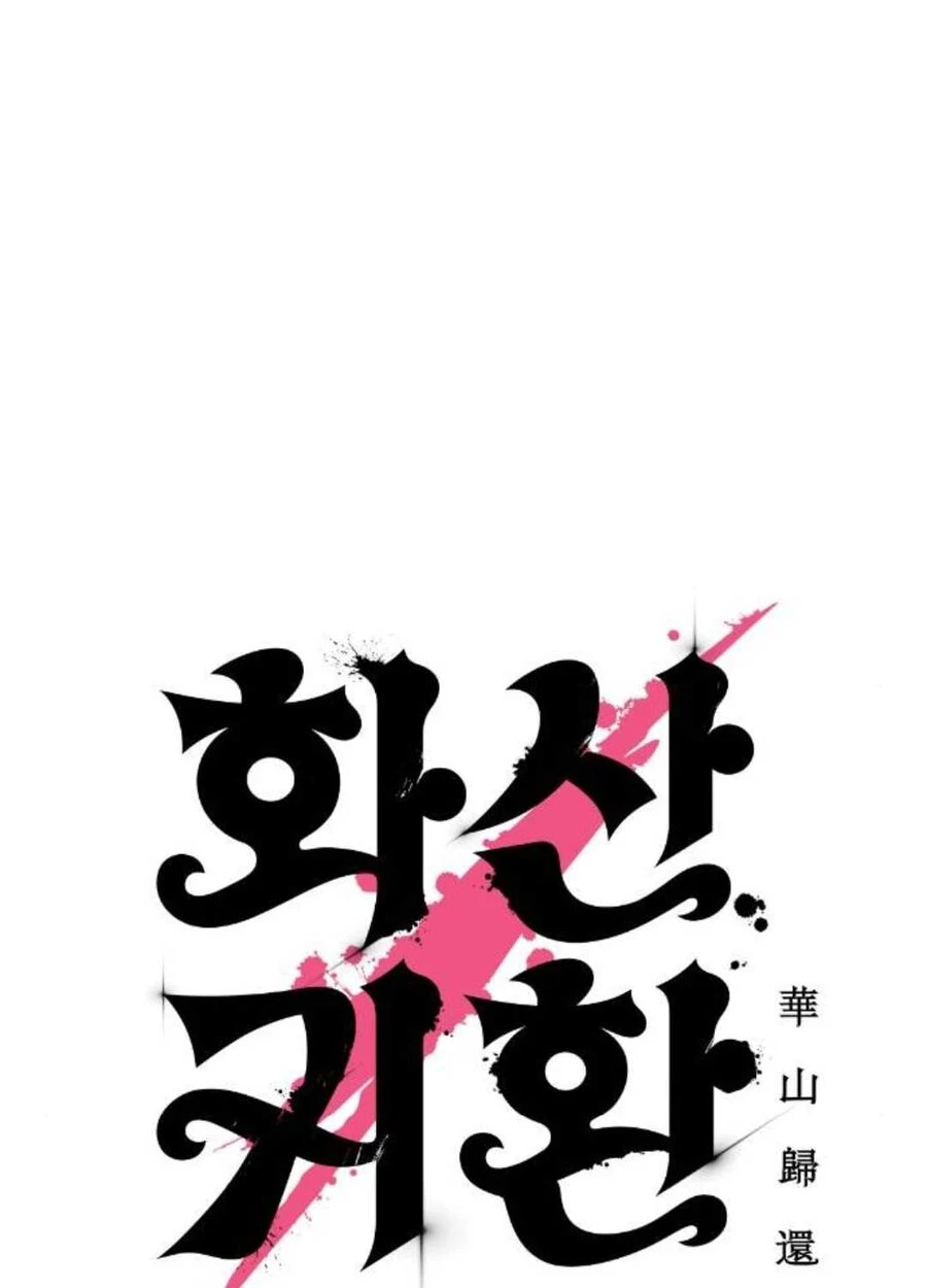 Hoa Sơn Tái Xuất Chapter 141 - 42