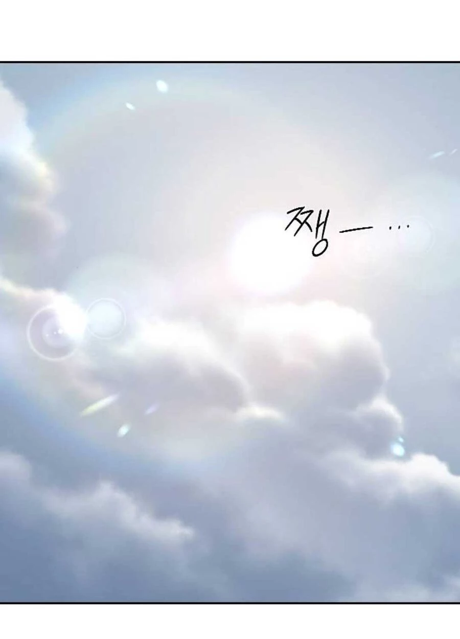 Hoa Sơn Tái Xuất Chapter 141 - 44