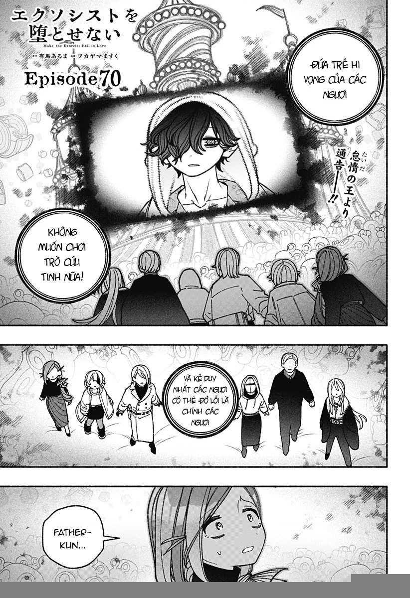 Make The Exorcist Fall In Love Chapter 70 - 2