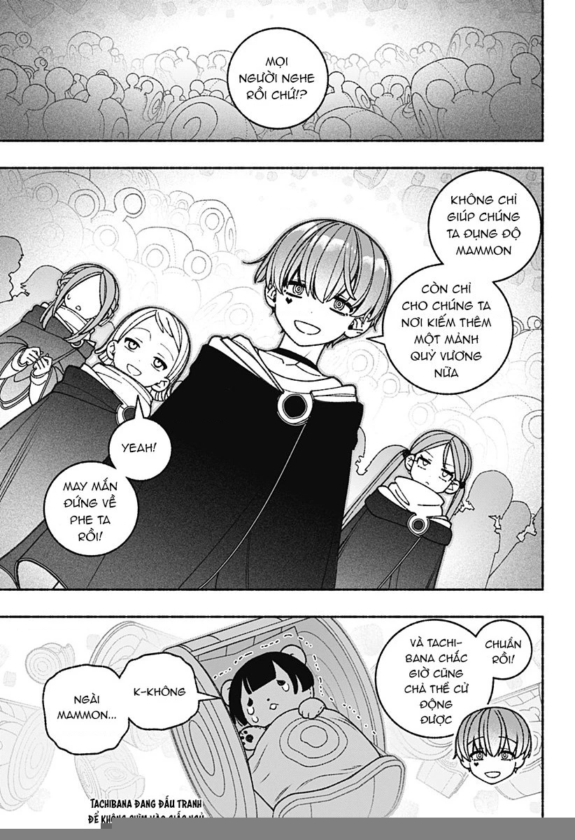 Make The Exorcist Fall In Love Chapter 70 - 10