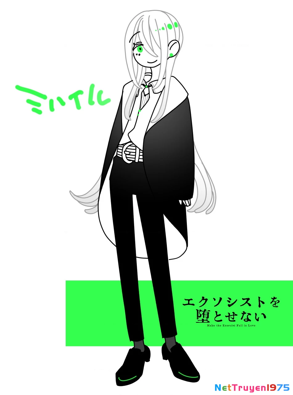 Make The Exorcist Fall In Love Chapter 70 - 24