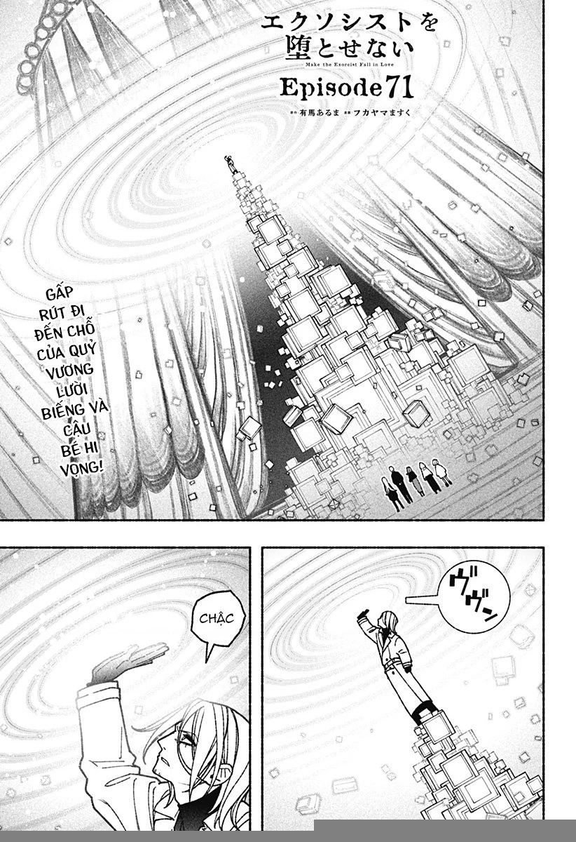 Make The Exorcist Fall In Love Chapter 71 - 2