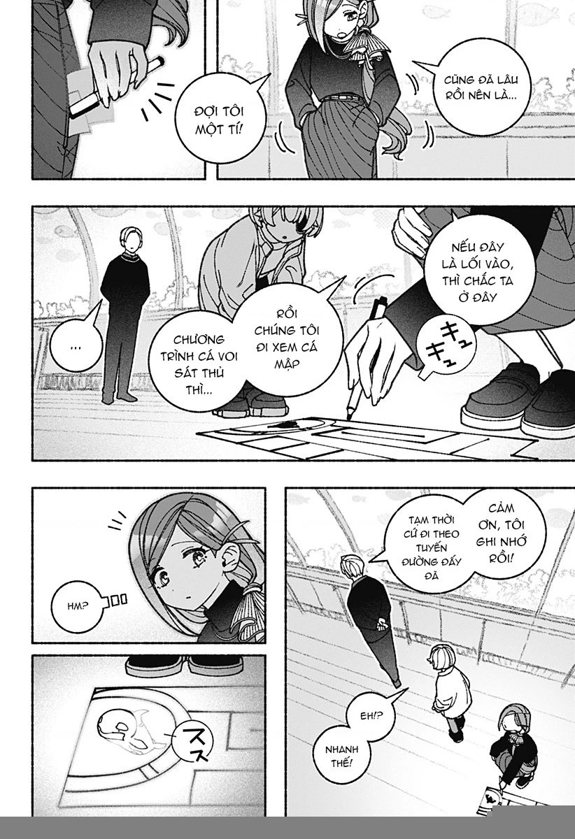 Make The Exorcist Fall In Love Chapter 71 - 7
