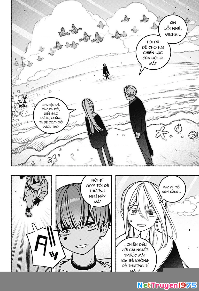Make The Exorcist Fall In Love Chapter 72 - 3