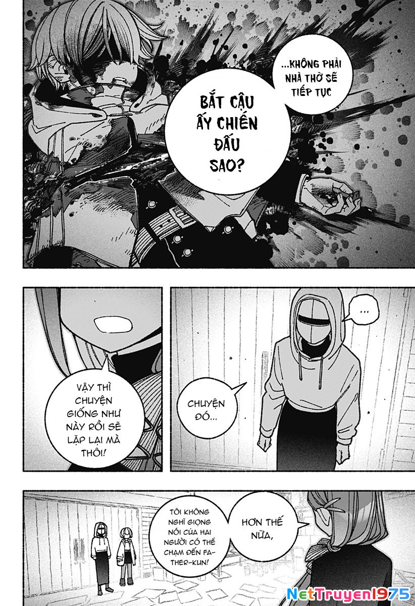 Make The Exorcist Fall In Love Chapter 72 - 17