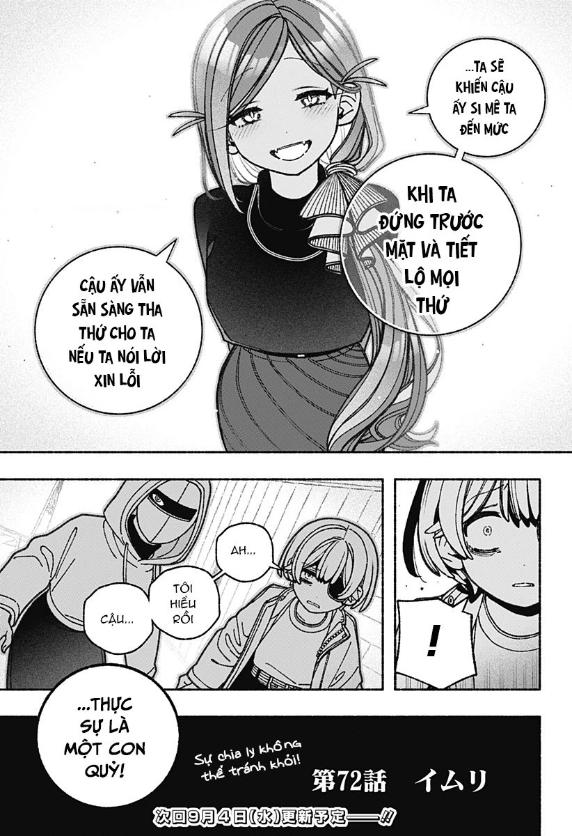 Make The Exorcist Fall In Love Chapter 72 - 23