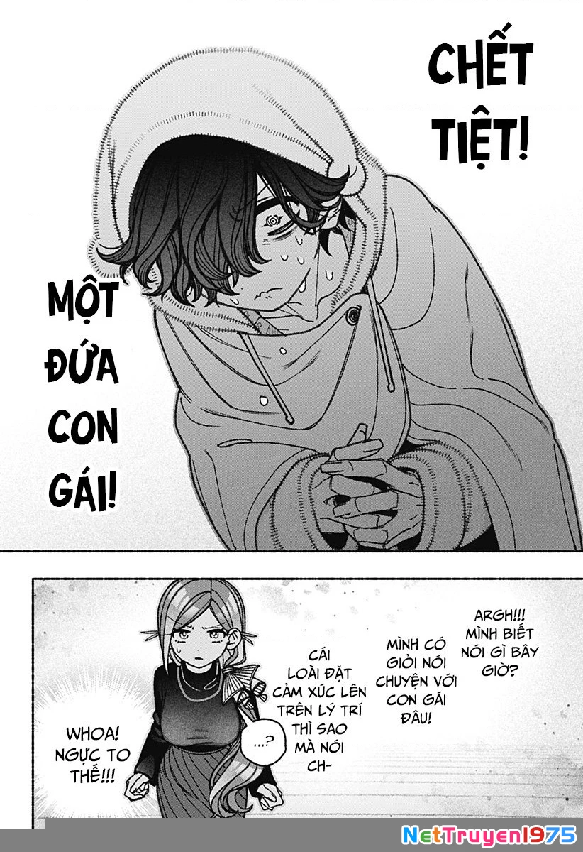 Make The Exorcist Fall In Love Chapter 73 - 12
