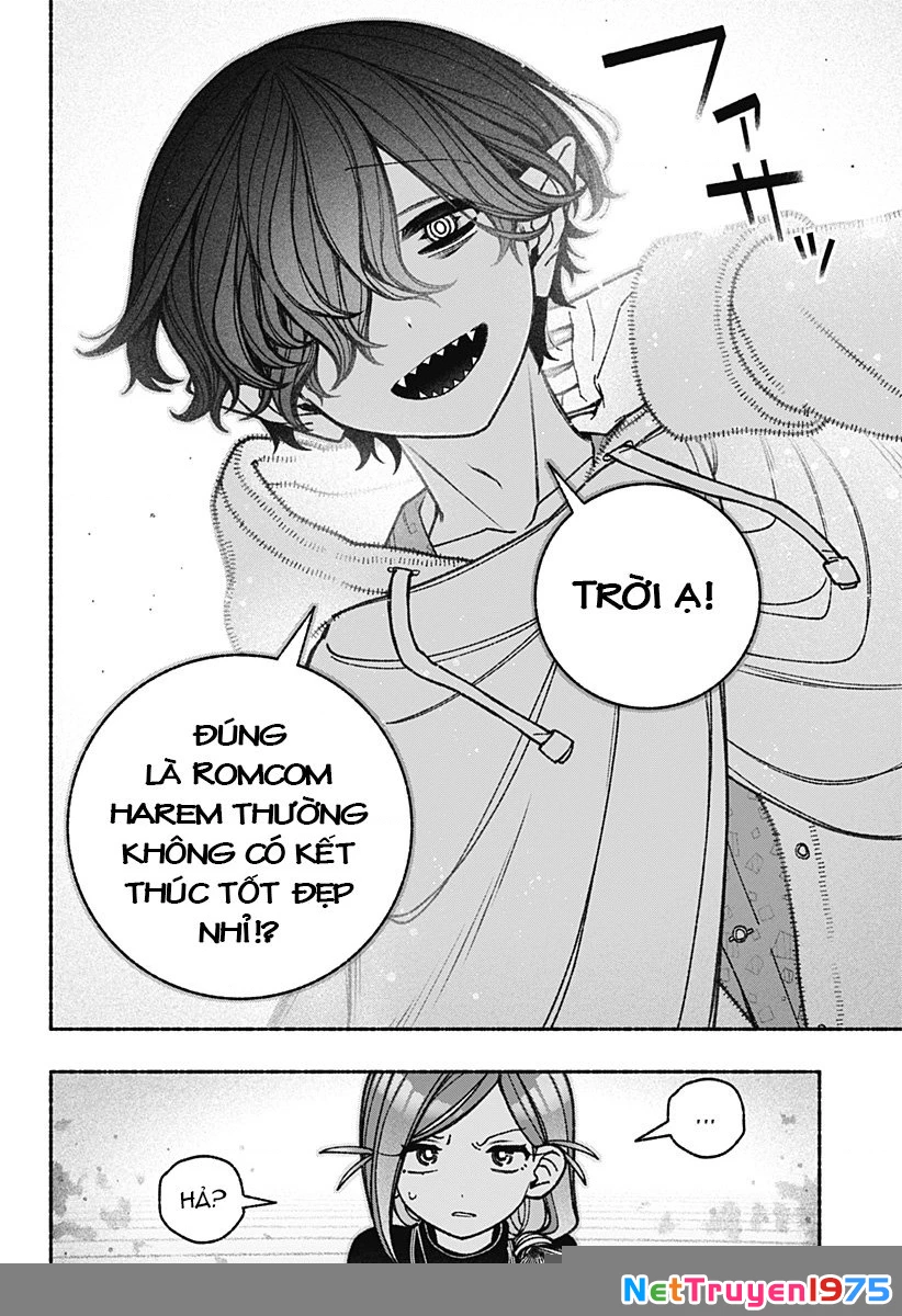Make The Exorcist Fall In Love Chapter 73 - 14