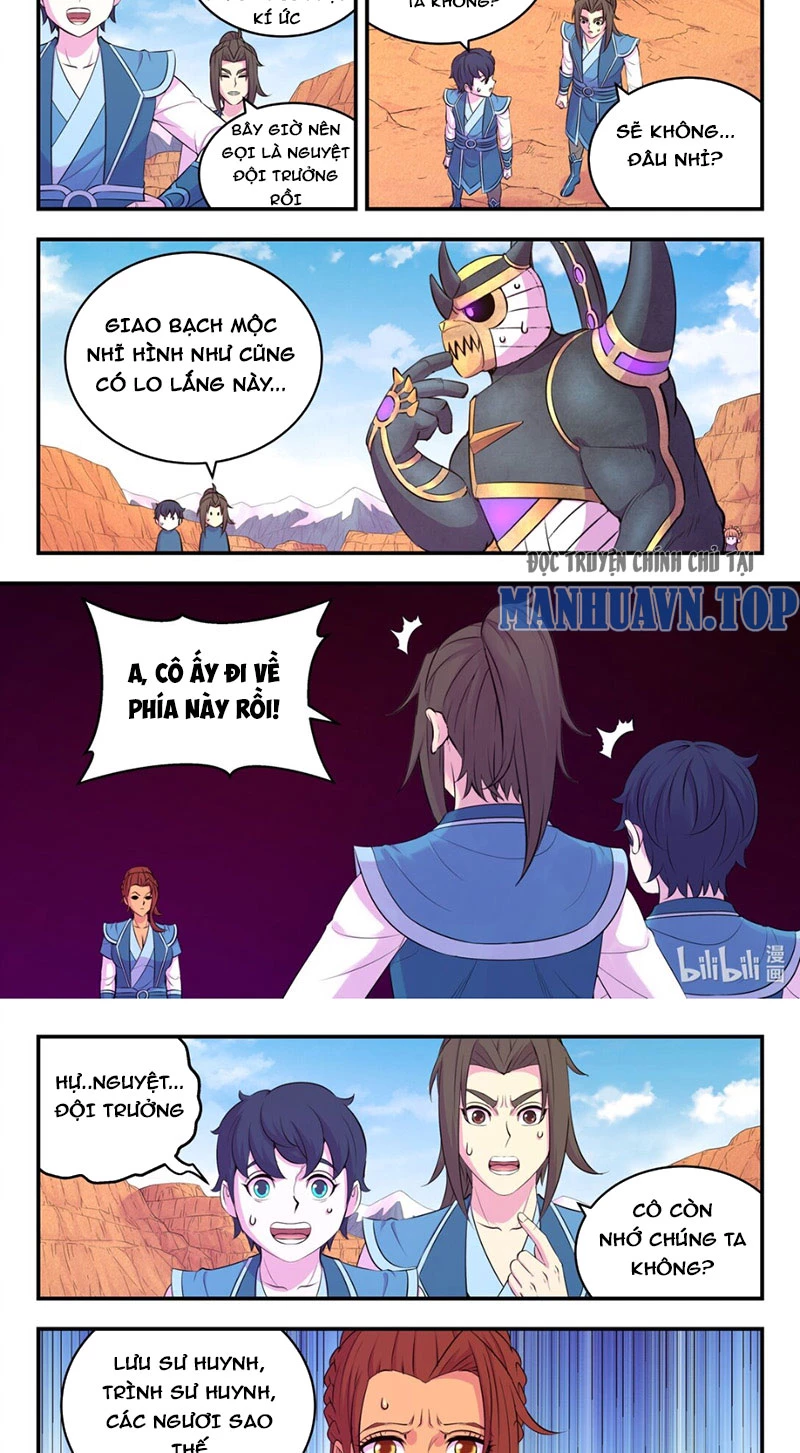 Côn Thôn Thiên Hạ Chapter 296 - 12