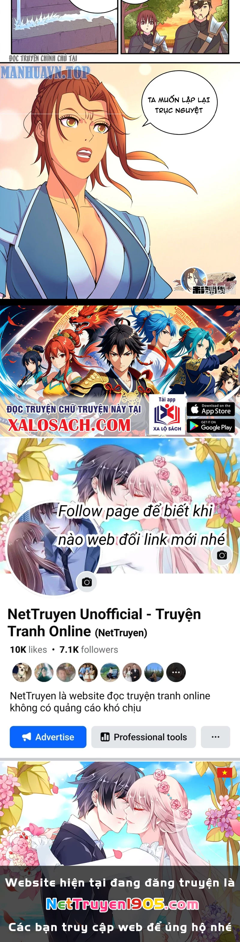 Côn Thôn Thiên Hạ Chapter 296 - 16