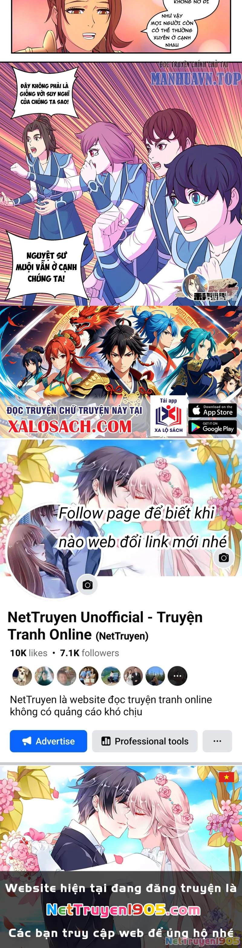 Côn Thôn Thiên Hạ Chapter 297 - 16