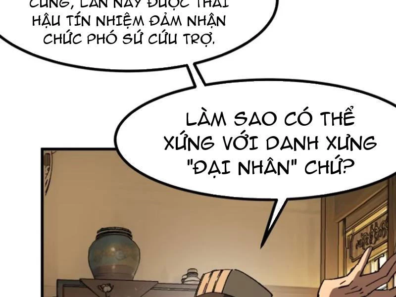 Không Cẩn Thận, Lưu Danh Muôn Thủa Chapter 73 - 34