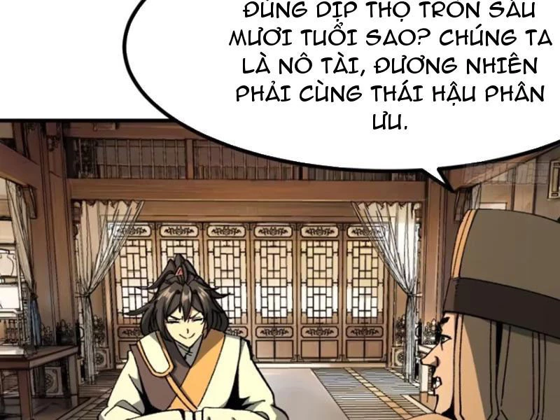 Không Cẩn Thận, Lưu Danh Muôn Thủa Chapter 73 - 48