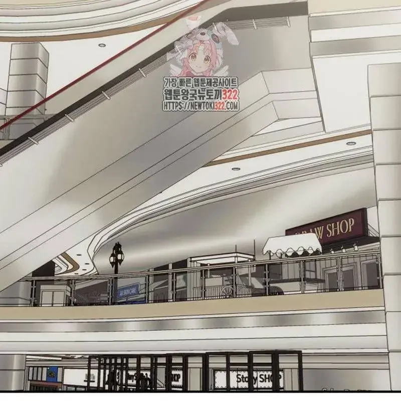 Thiên Ma Tái Lâm Chapter 18 - 2