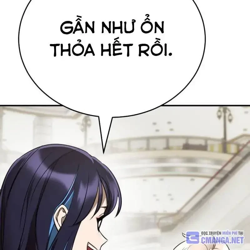 Thiên Ma Tái Lâm Chapter 18 - 6