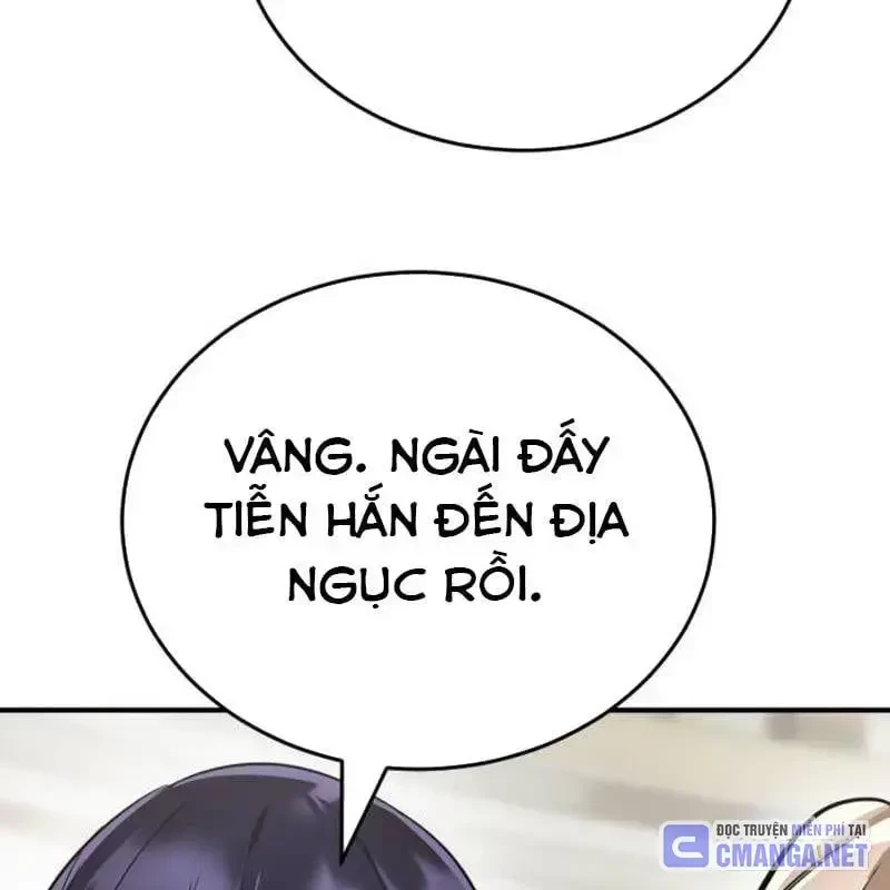 Thiên Ma Tái Lâm Chapter 18 - 18