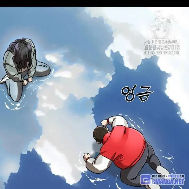 Thiên Ma Tái Lâm Chapter 18 - 51