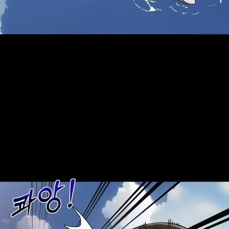 Thiên Ma Tái Lâm Chapter 18 - 52