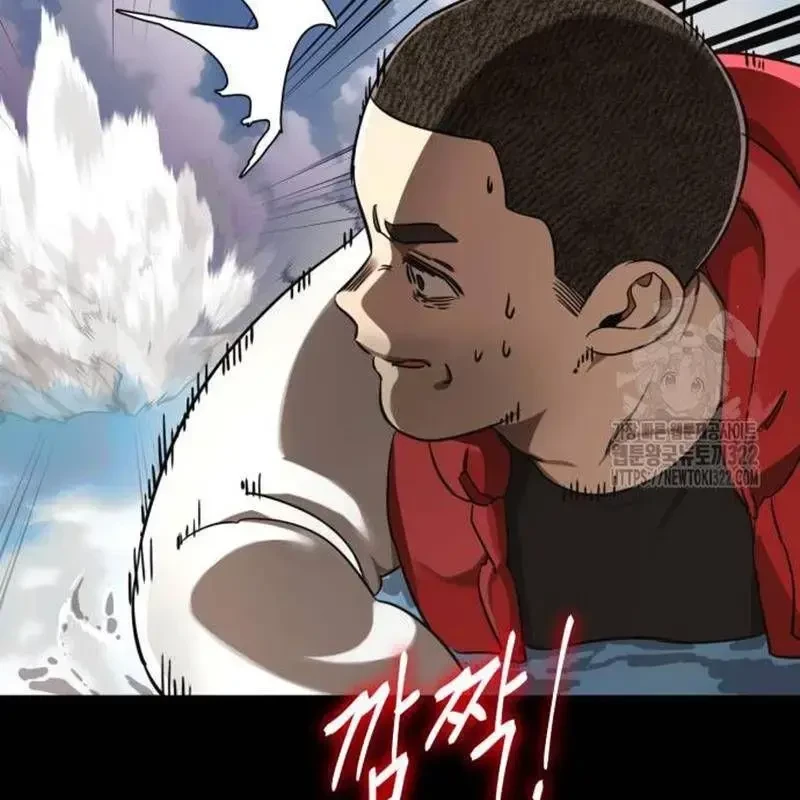 Thiên Ma Tái Lâm Chapter 18 - 53