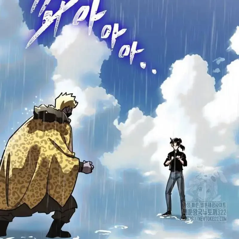 Thiên Ma Tái Lâm Chapter 18 - 55