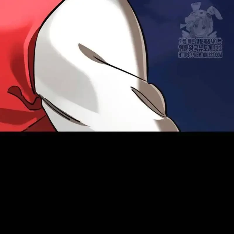 Thiên Ma Tái Lâm Chapter 18 - 58