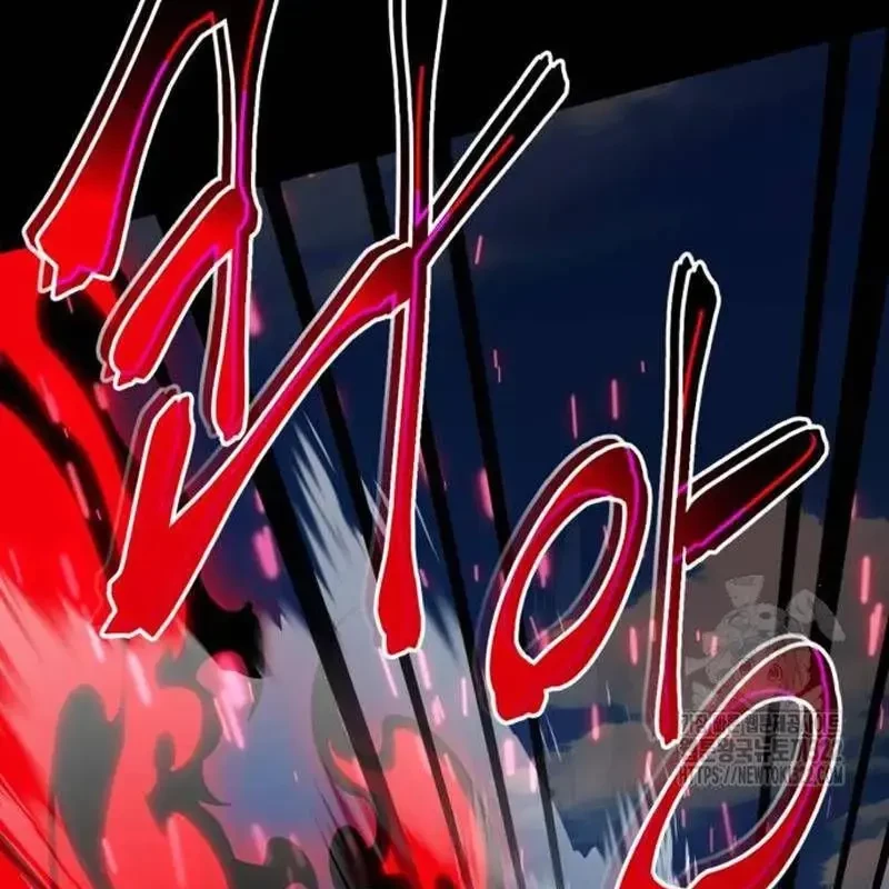 Thiên Ma Tái Lâm Chapter 18 - 62