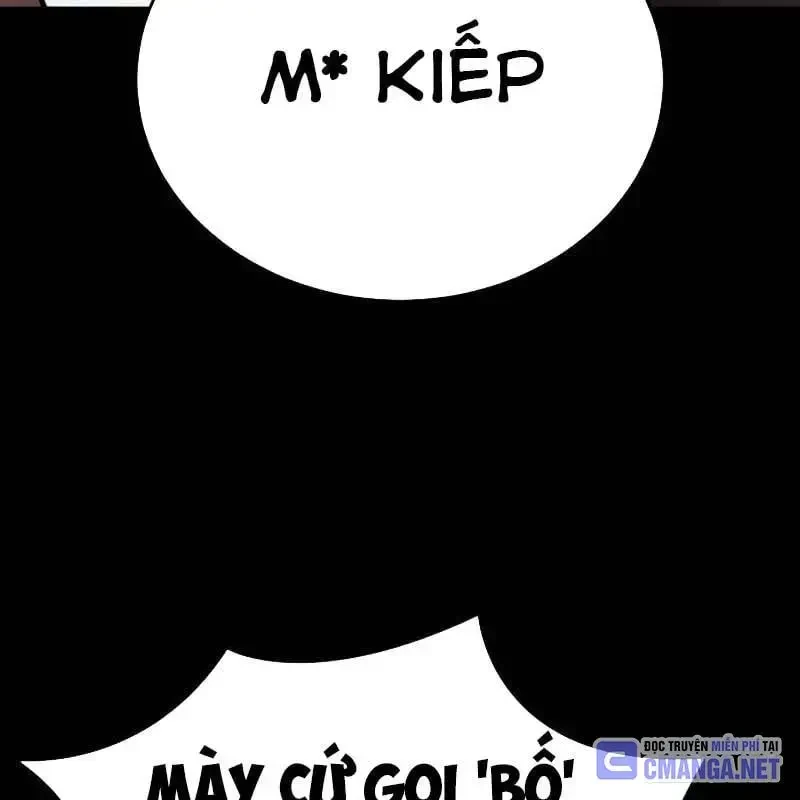 Thiên Ma Tái Lâm Chapter 18 - 78