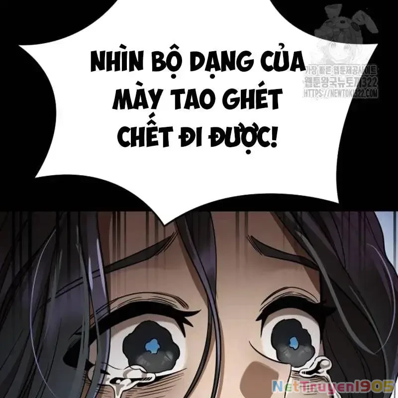 Thiên Ma Tái Lâm Chapter 18 - 82