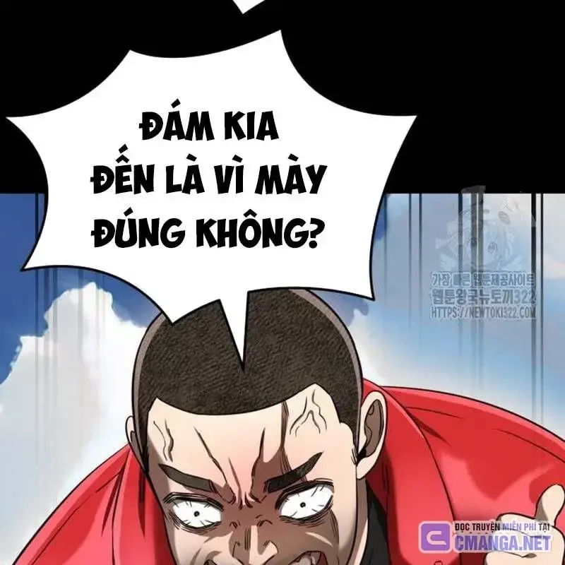 Thiên Ma Tái Lâm Chapter 18 - 84