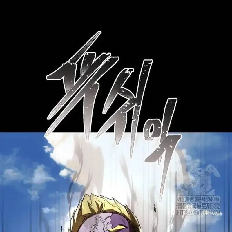 Thiên Ma Tái Lâm Chapter 18 - 103