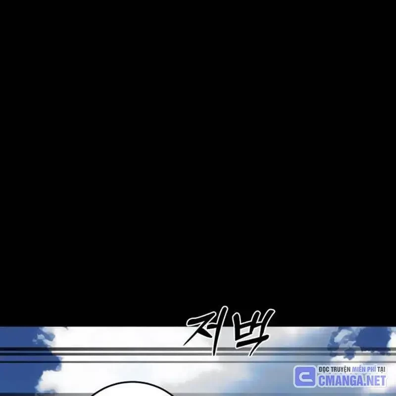 Thiên Ma Tái Lâm Chapter 18 - 111