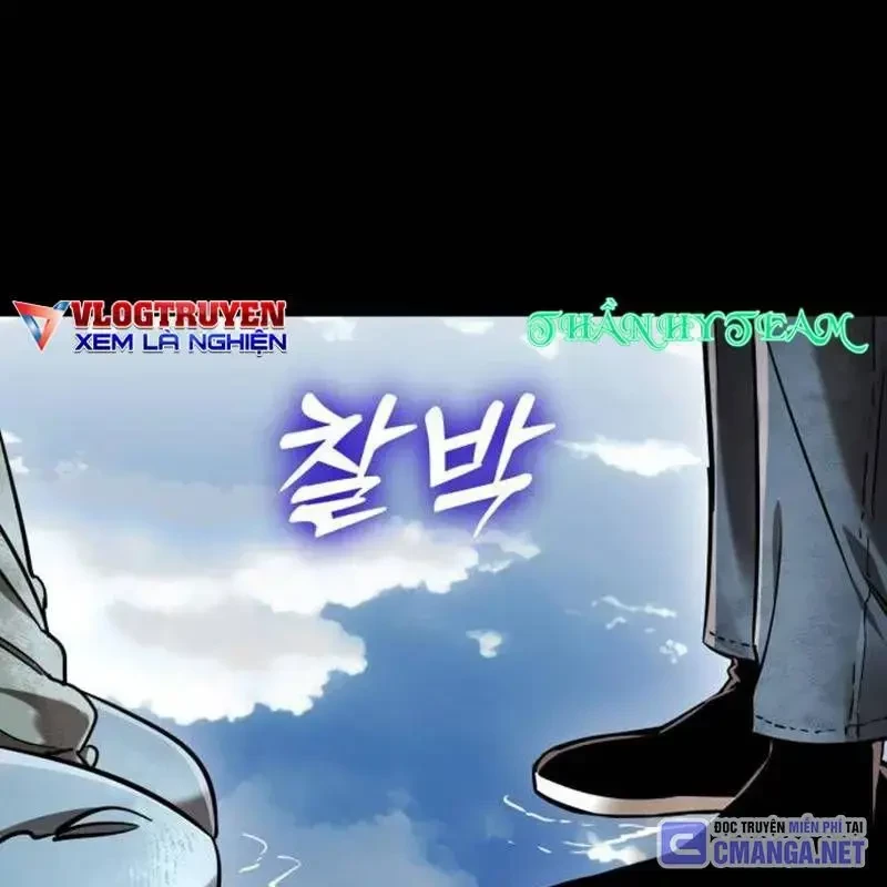 Thiên Ma Tái Lâm Chapter 18 - 114