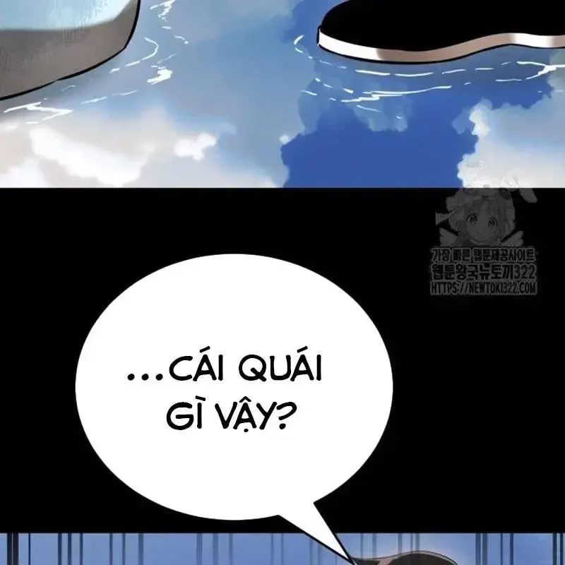 Thiên Ma Tái Lâm Chapter 18 - 115