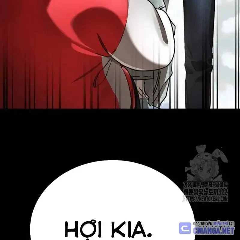 Thiên Ma Tái Lâm Chapter 18 - 117