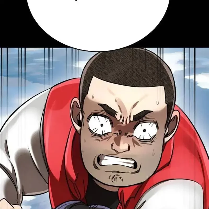 Thiên Ma Tái Lâm Chapter 18 - 118