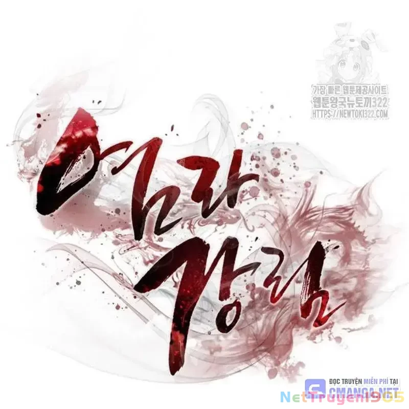 Thiên Ma Tái Lâm Chapter 18 - 123