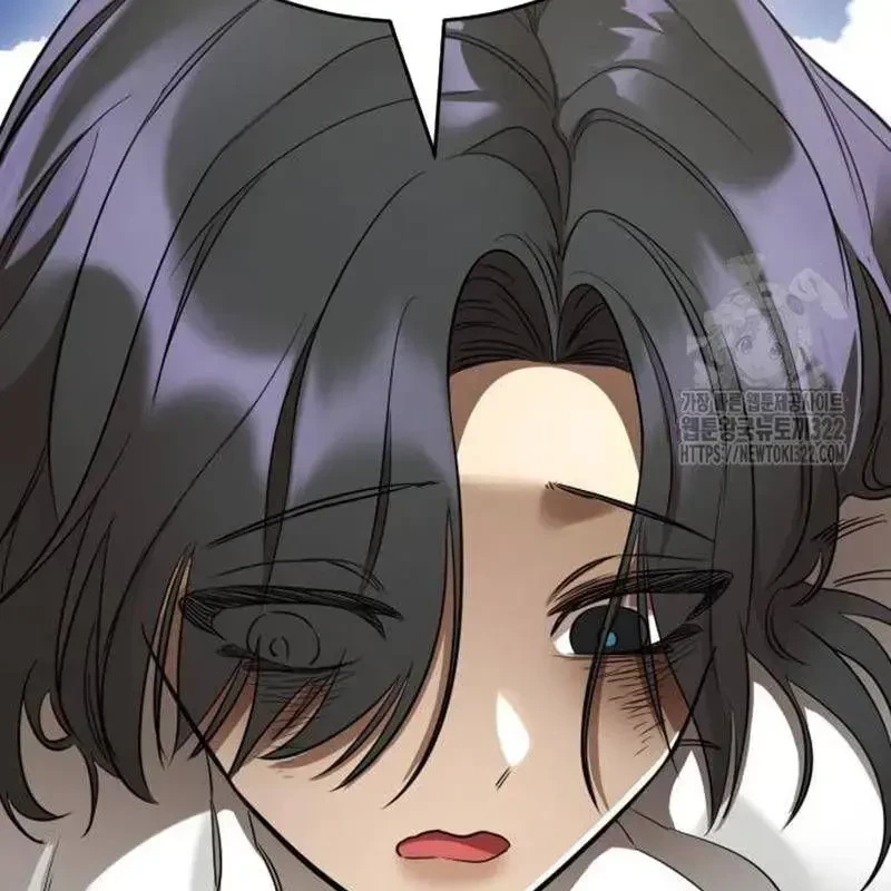 Thiên Ma Tái Lâm Chapter 18 - 137