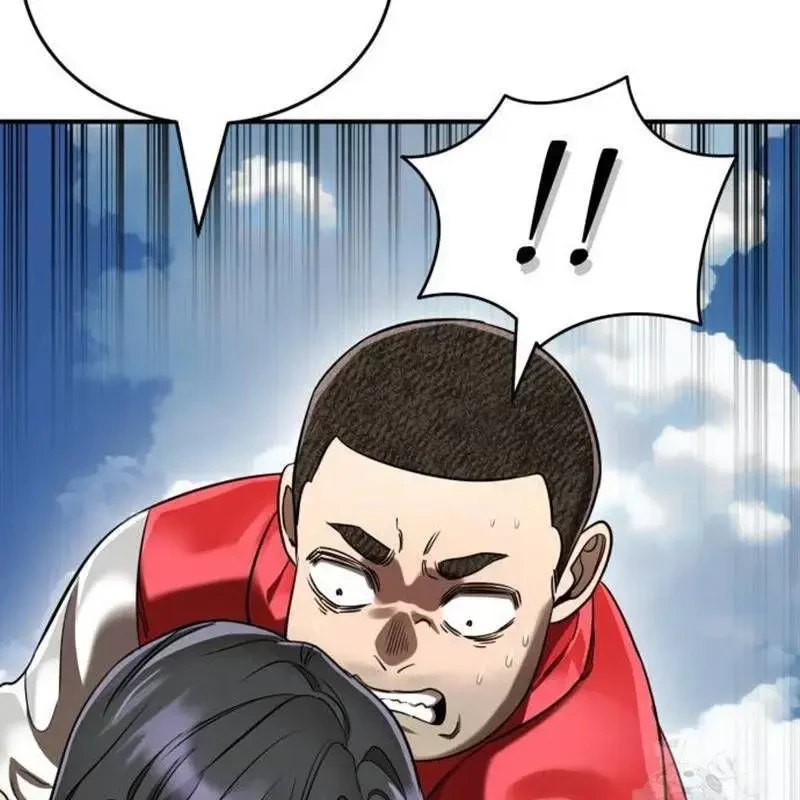 Thiên Ma Tái Lâm Chapter 18 - 141