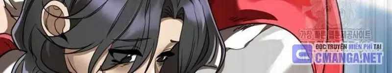 Thiên Ma Tái Lâm Chapter 18 - 142