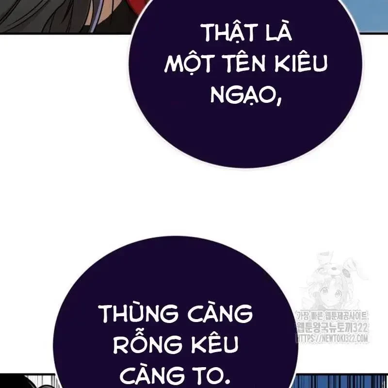 Thiên Ma Tái Lâm Chapter 18 - 156