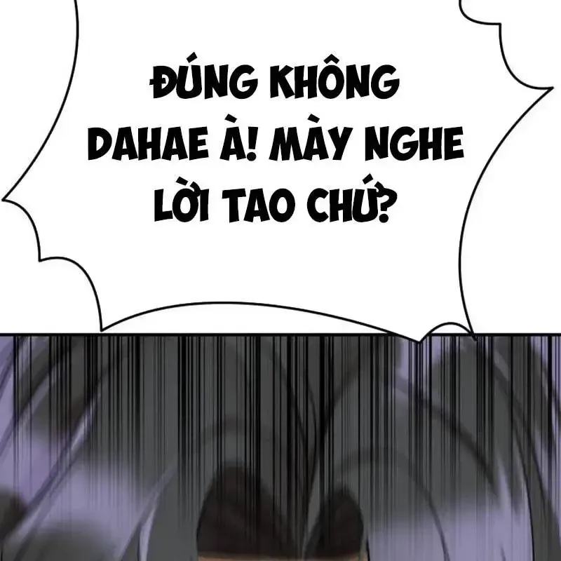 Thiên Ma Tái Lâm Chapter 18 - 170