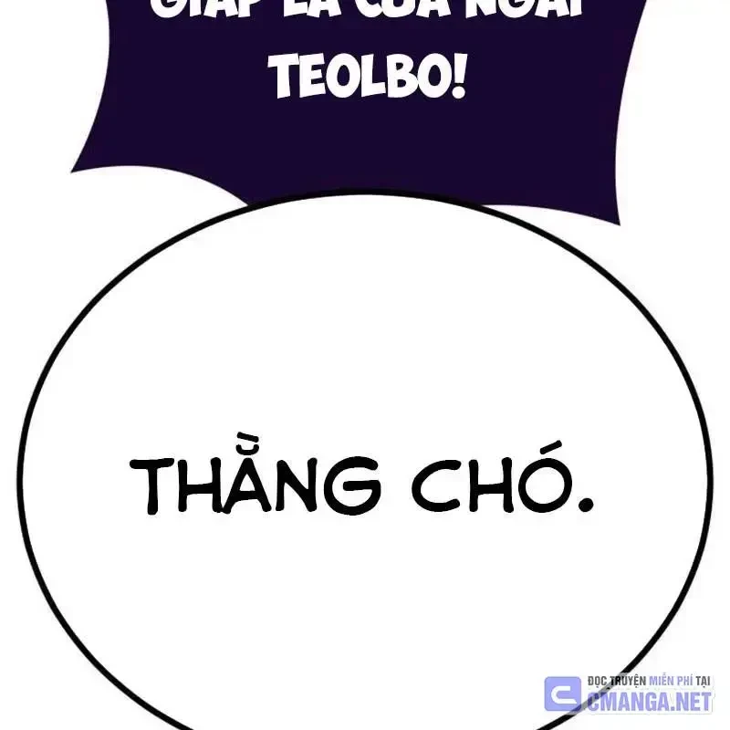 Thiên Ma Tái Lâm Chapter 18 - 172