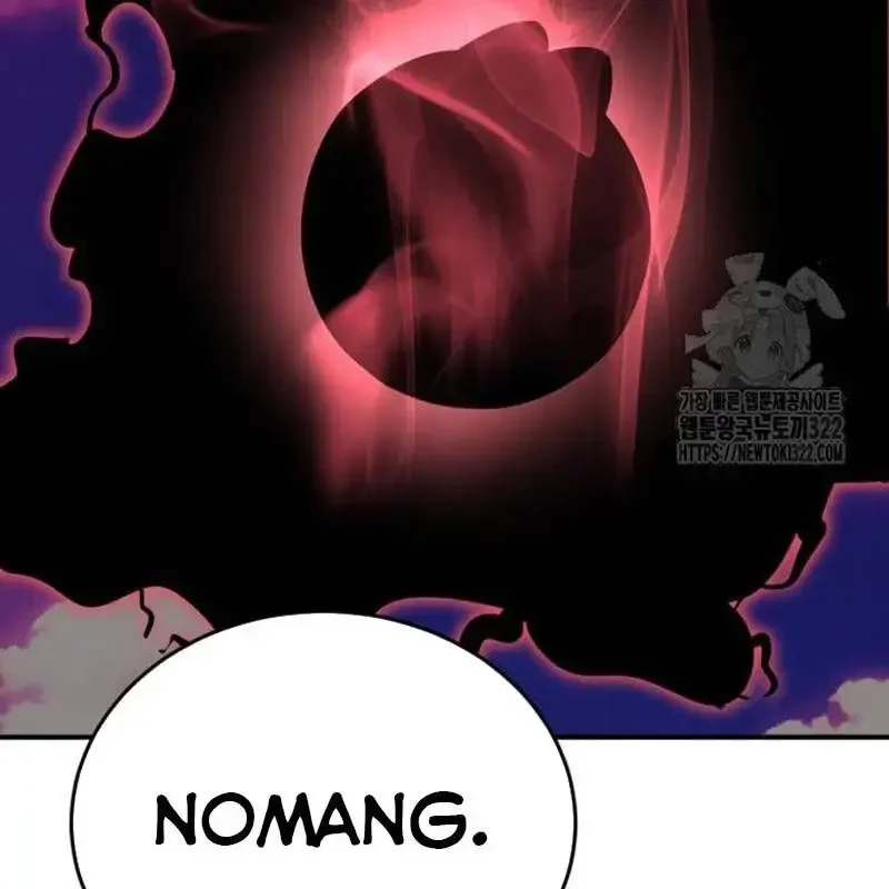 Thiên Ma Tái Lâm Chapter 18 - 185