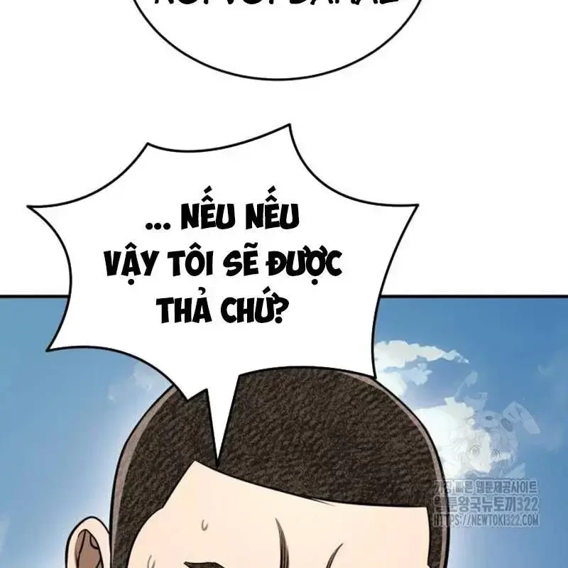 Thiên Ma Tái Lâm Chapter 18 - 197