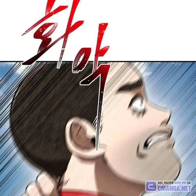 Thiên Ma Tái Lâm Chapter 18 - 199