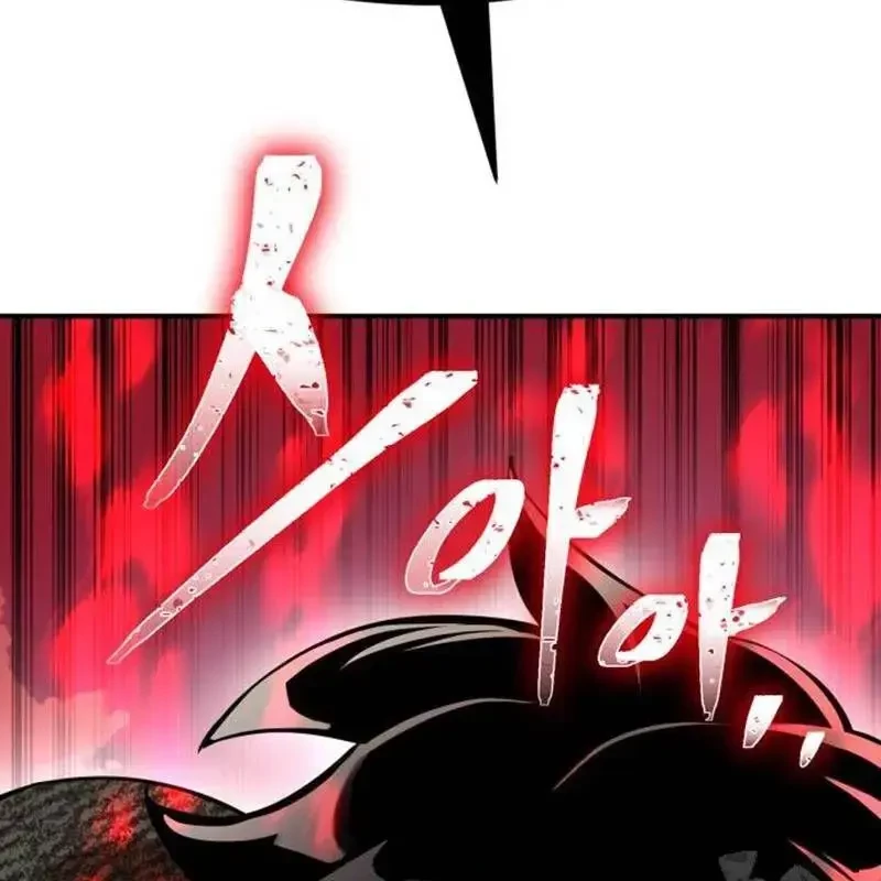 Thiên Ma Tái Lâm Chapter 18 - 206