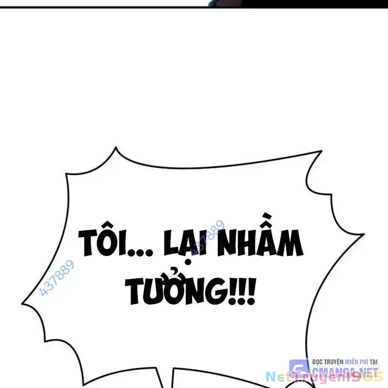 Thiên Ma Tái Lâm Chapter 18 - 229