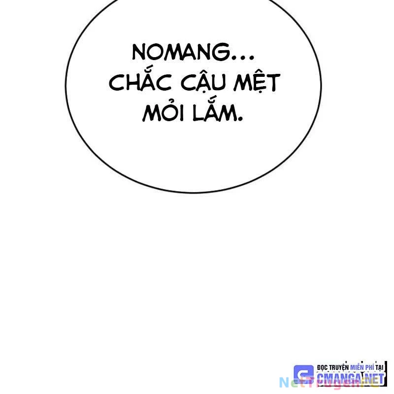 Thiên Ma Tái Lâm Chapter 21 - 147