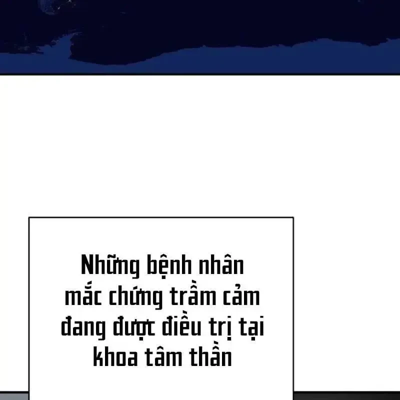 Thiên Ma Tái Lâm Chapter 22 - 4