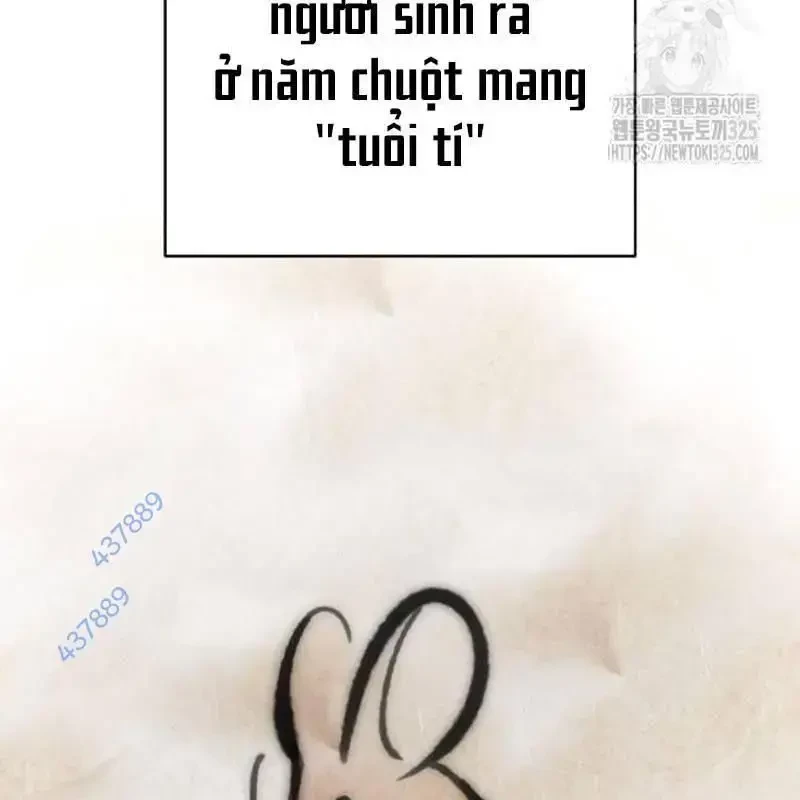 Thiên Ma Tái Lâm Chapter 22 - 17